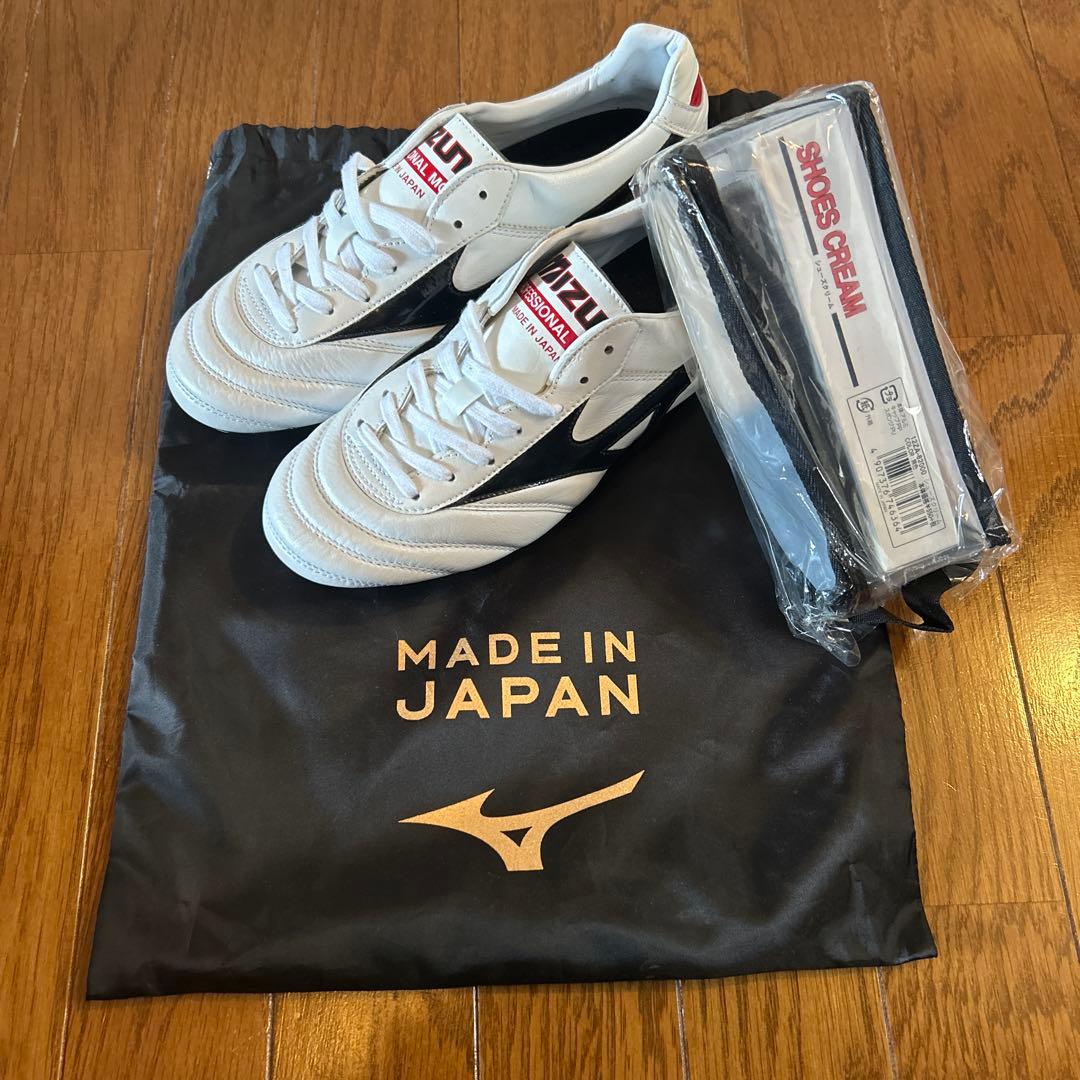 新品未使用　Mizuno Morelia 26cm 袋付き、お手入れセット