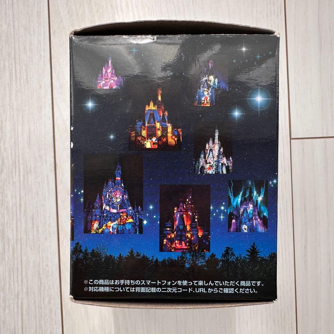 ディズニー　ハコビジョン　ワンスアポンアタイム