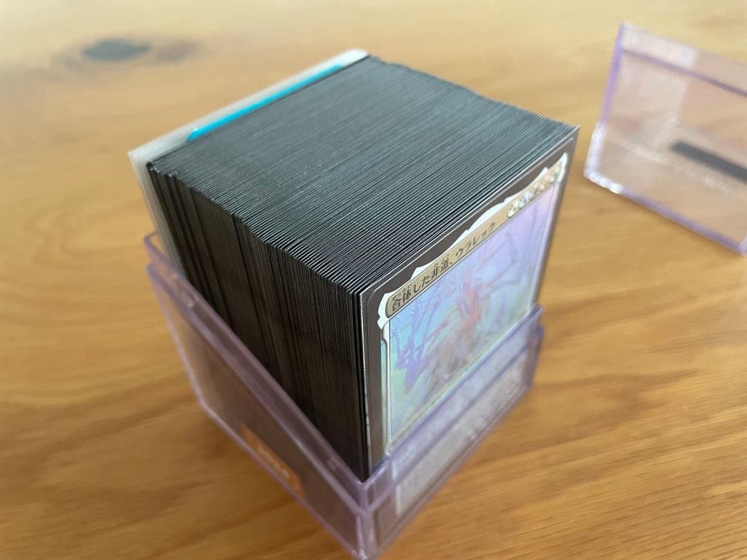 mtg統率者デッキ「エルドラージの侵攻」日本語版　美品