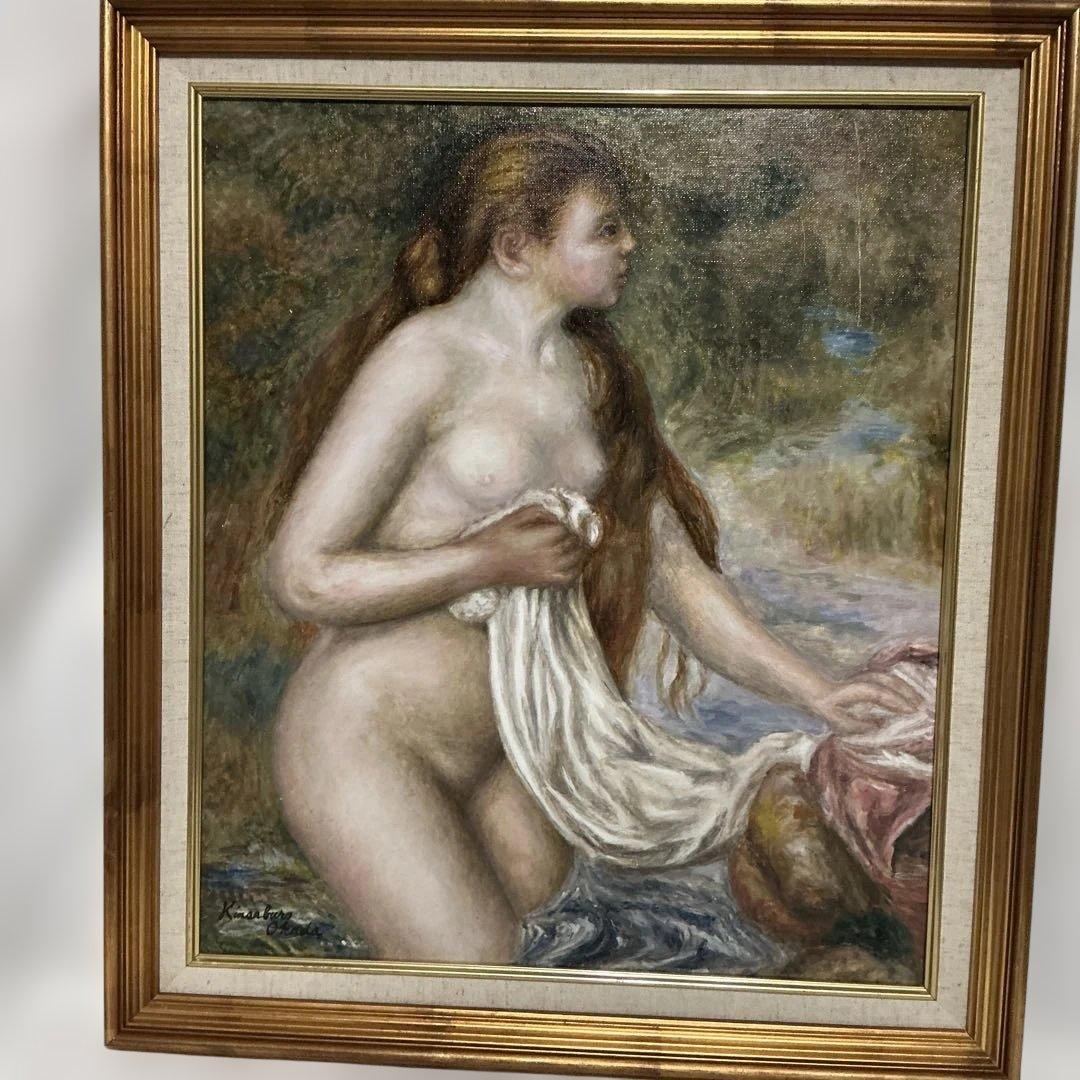 複製画　絵画　油彩画　油絵　模写ルノアール　F10号　ルノワール　「若い浴女」