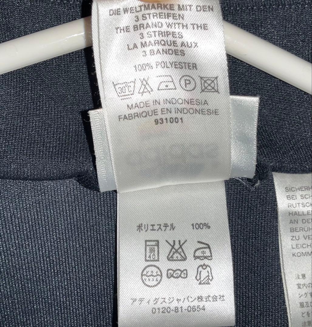 FCバイエルン・ミュンヘン ジャージセット上下 【古着】00年代 adidas