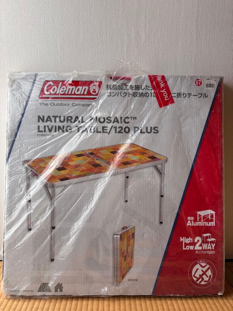 Coleman コールマン ナチュラルモザイクリビングテーブル 120 プラス