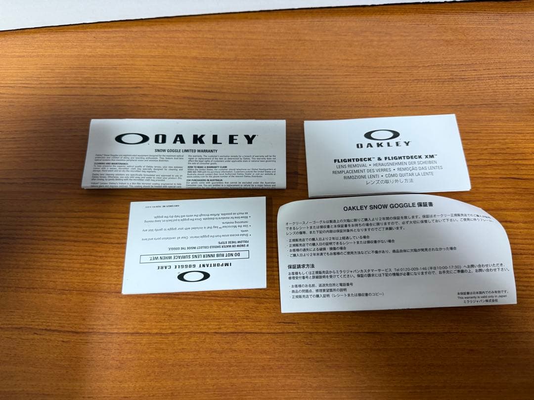 OAKLEY flight deckl フライトデッキL ゴーグルプリズムレンズ