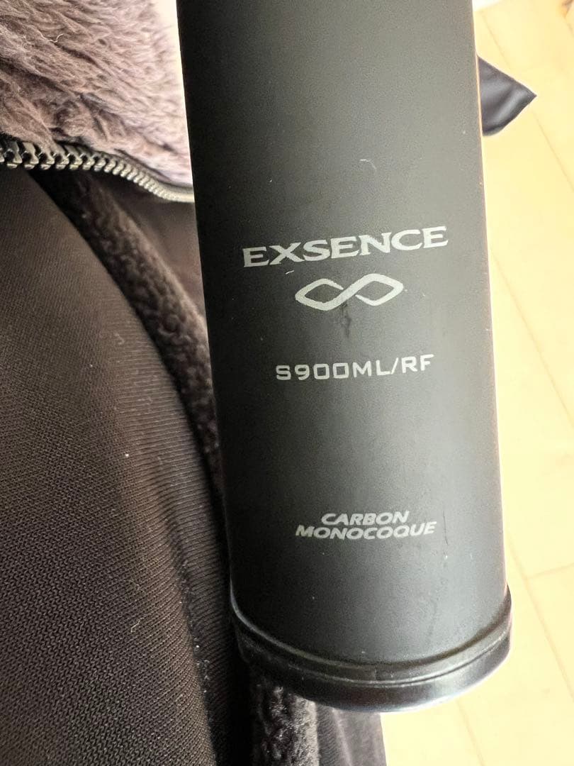 エクスセンスインフィニティ S900ML/RF