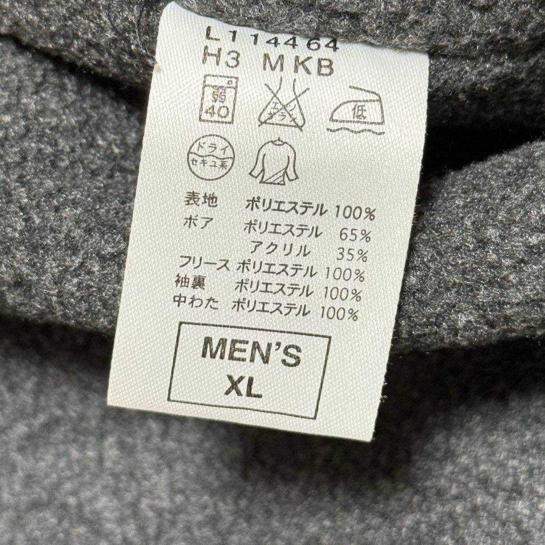 NIKE ナイキ メンズ XL ボアジャケット ブラック フード付 ベンチコート
