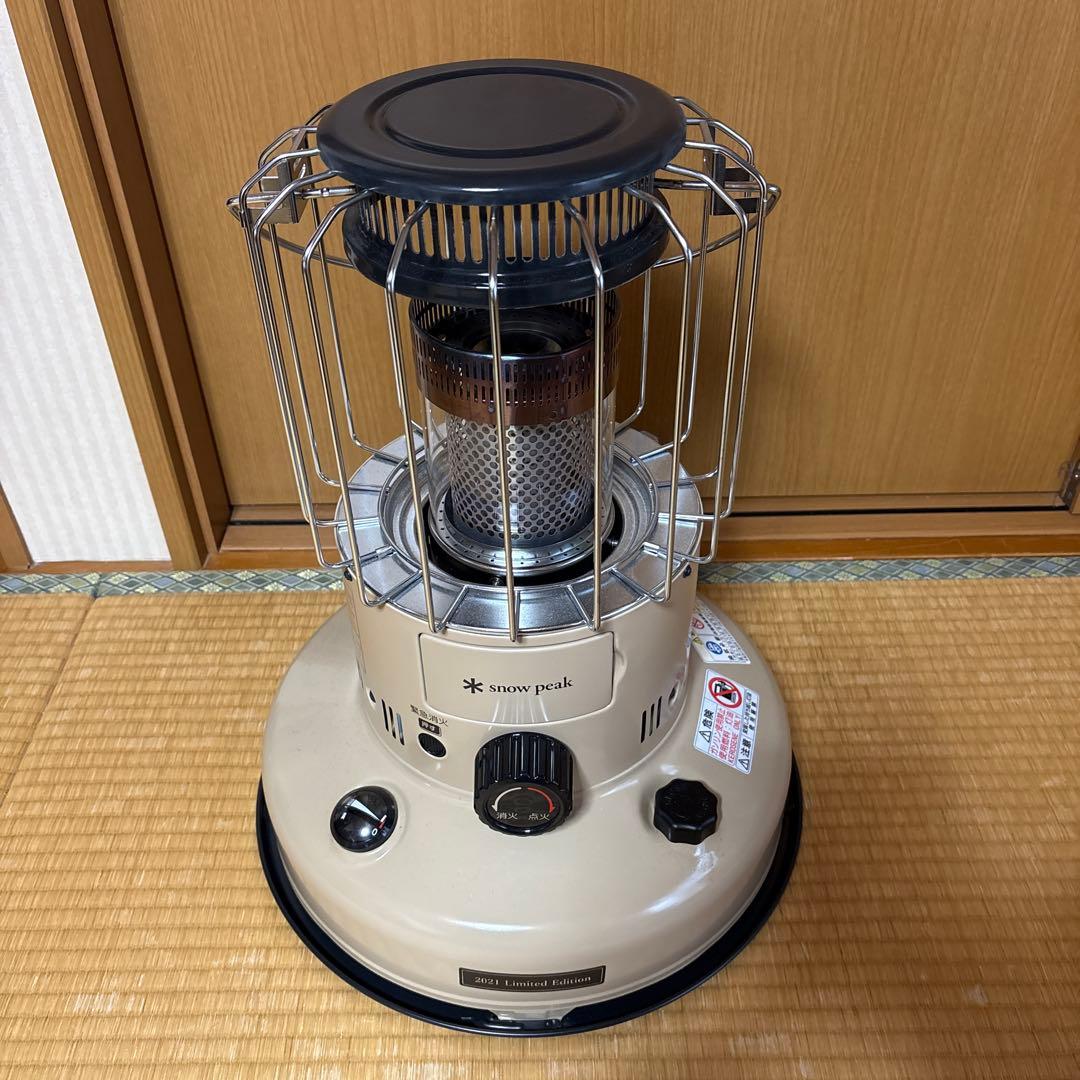 スノーピーク雪峰祭 2021 EDITIONグローストーブ バックセット