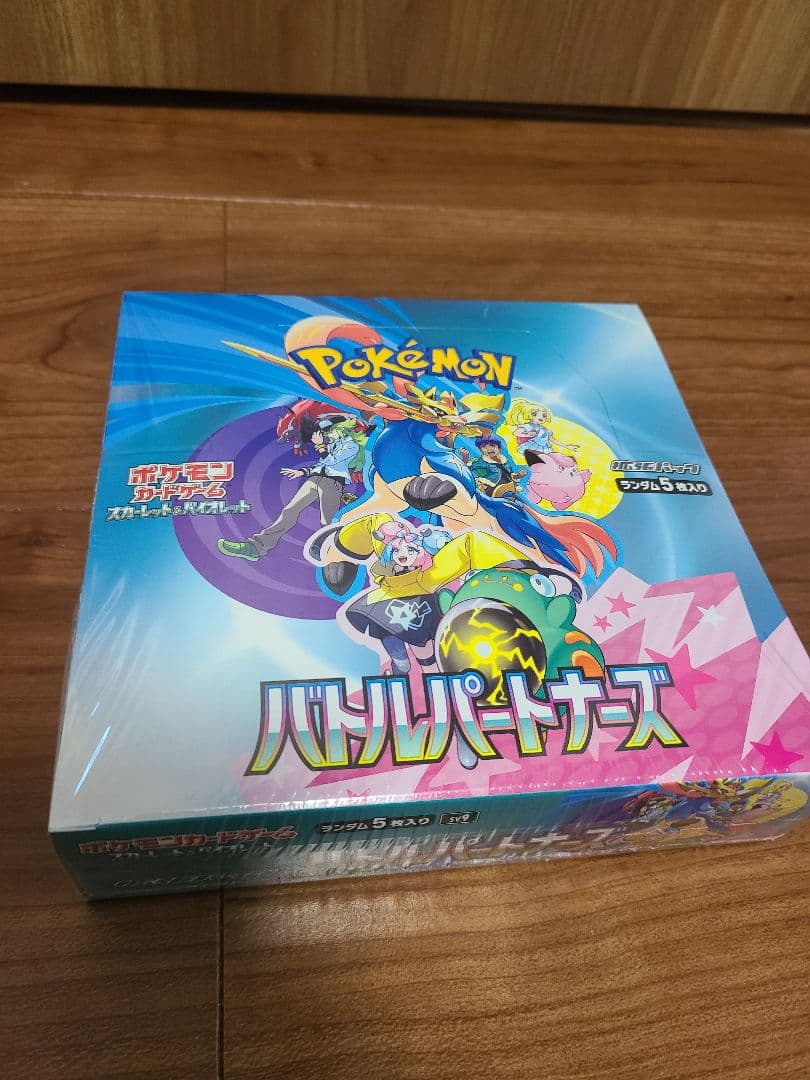 【未開封】ポケモンカード 6BOX シュリンク付き まとめ売り