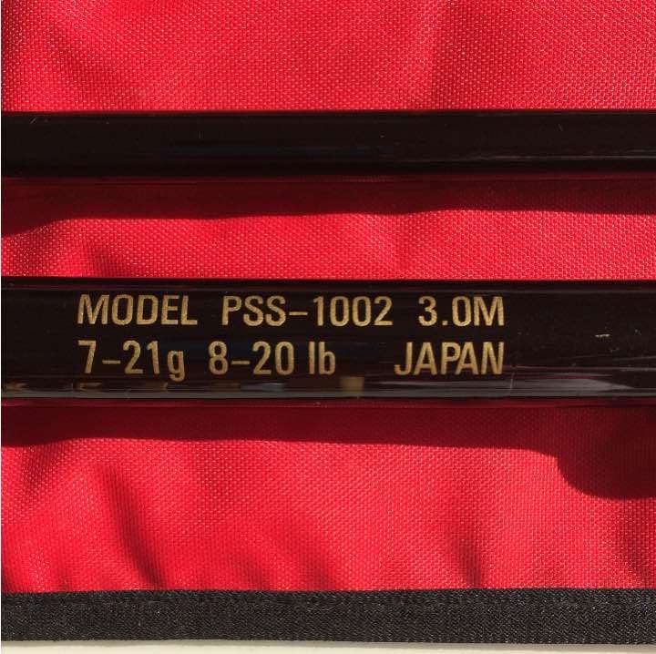 プレステージ PSS-1002