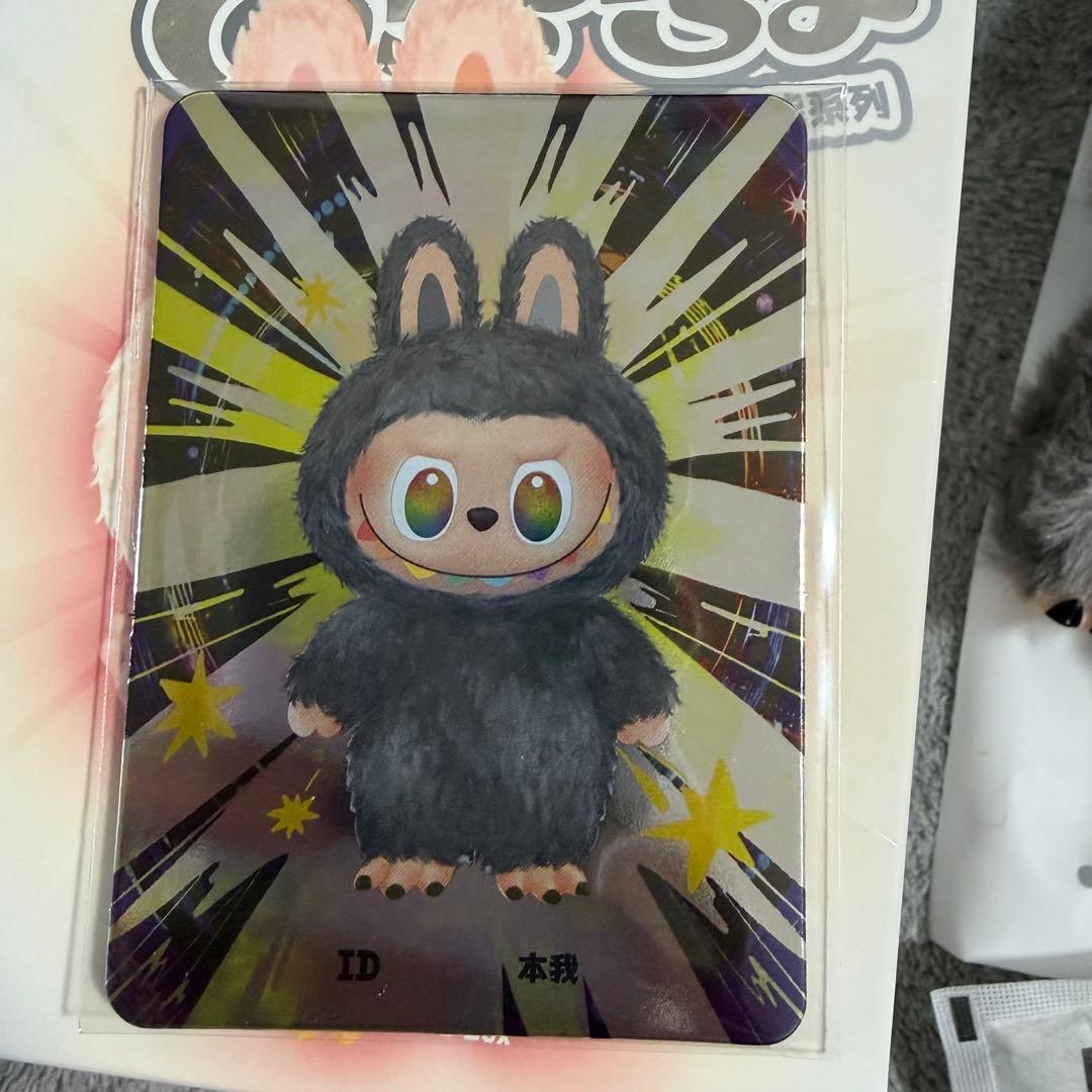 ラブブ エナジー シークレット popmart labubu 正規品