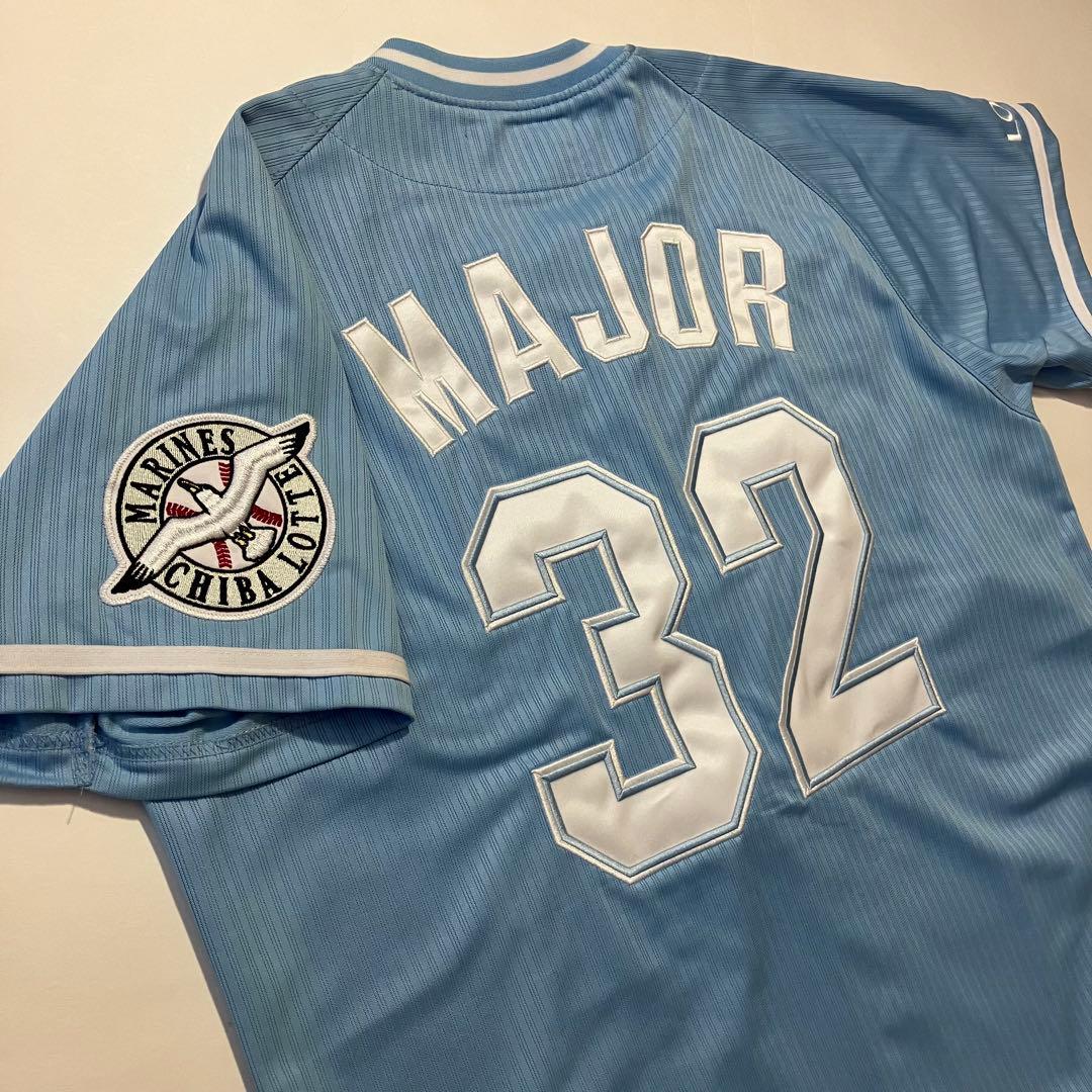 佐藤都志也 ユニフォーム MAJOR 佐藤寿也 千葉ロッテマリーンズ　Mサイズ