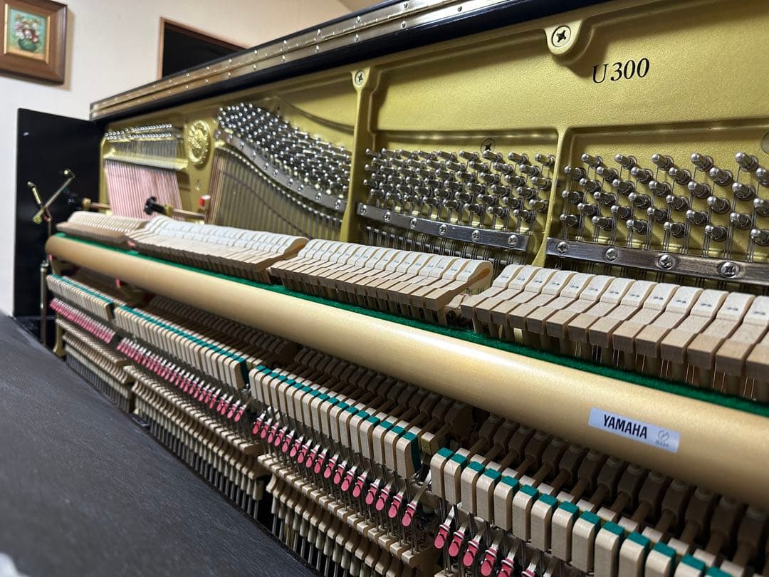 YAMAHA U300 アップライトピアノ