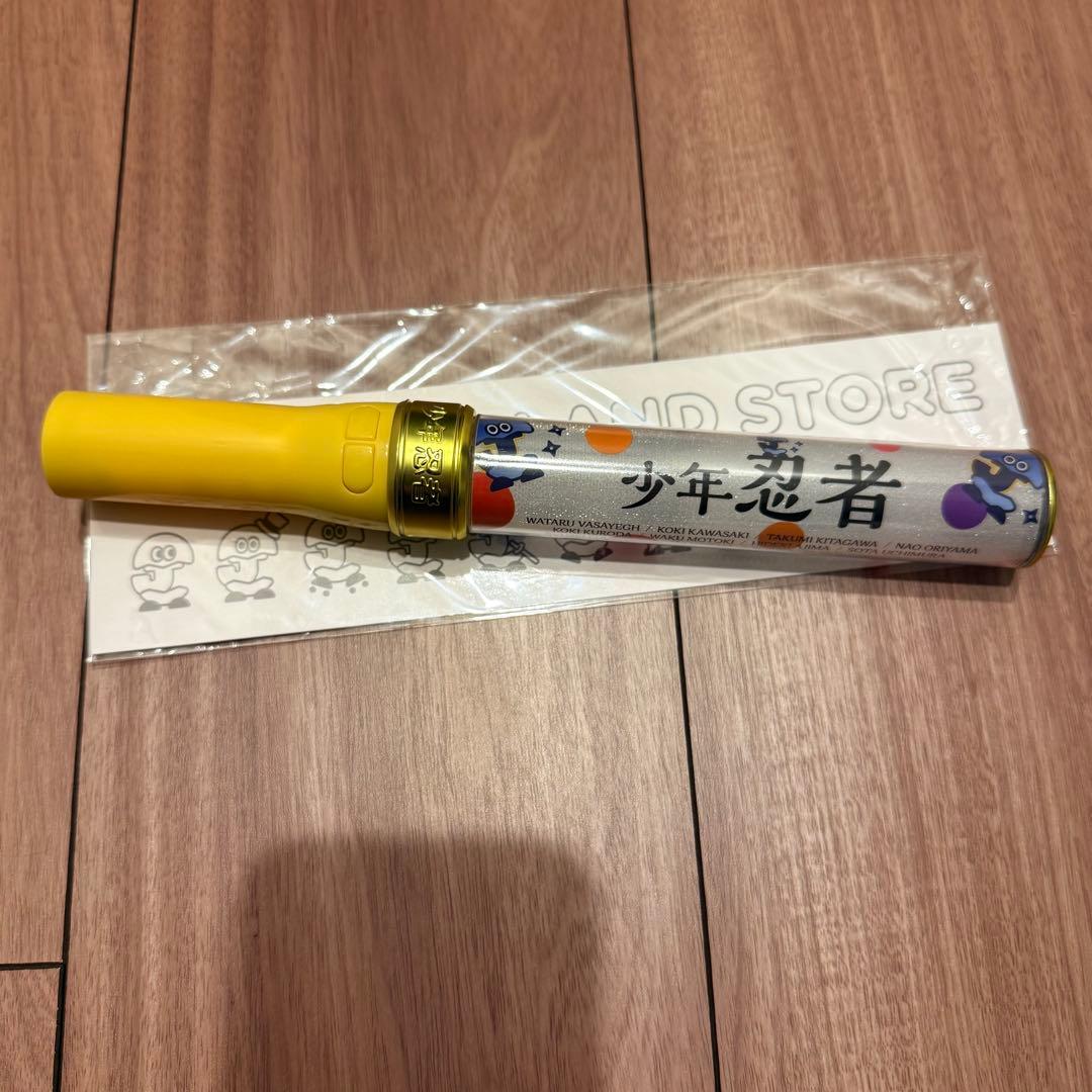 少年忍者 公式グッズセット ペンライト
