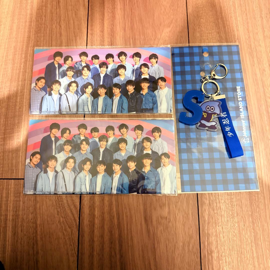 少年忍者 公式グッズセット ペンライト