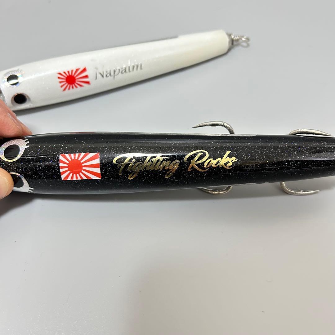 ネイティブワークス　ファイティングロックス190 ナパーム170