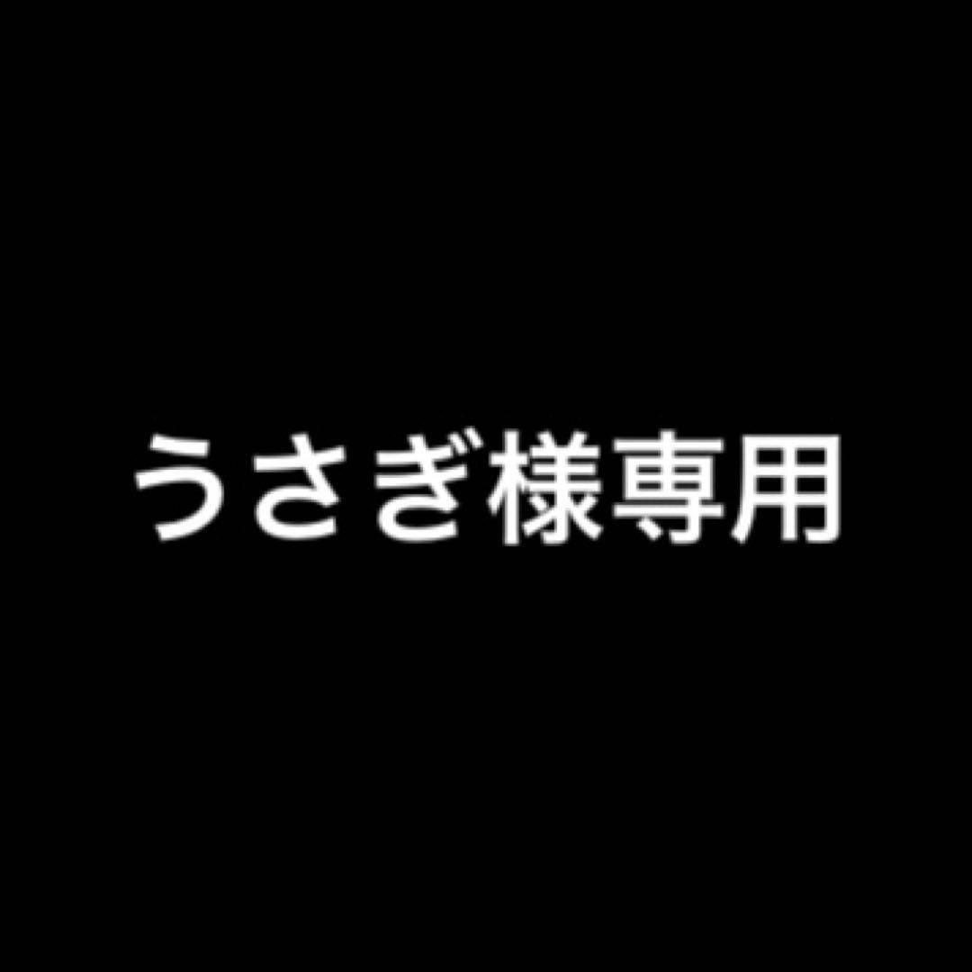 うさぎ