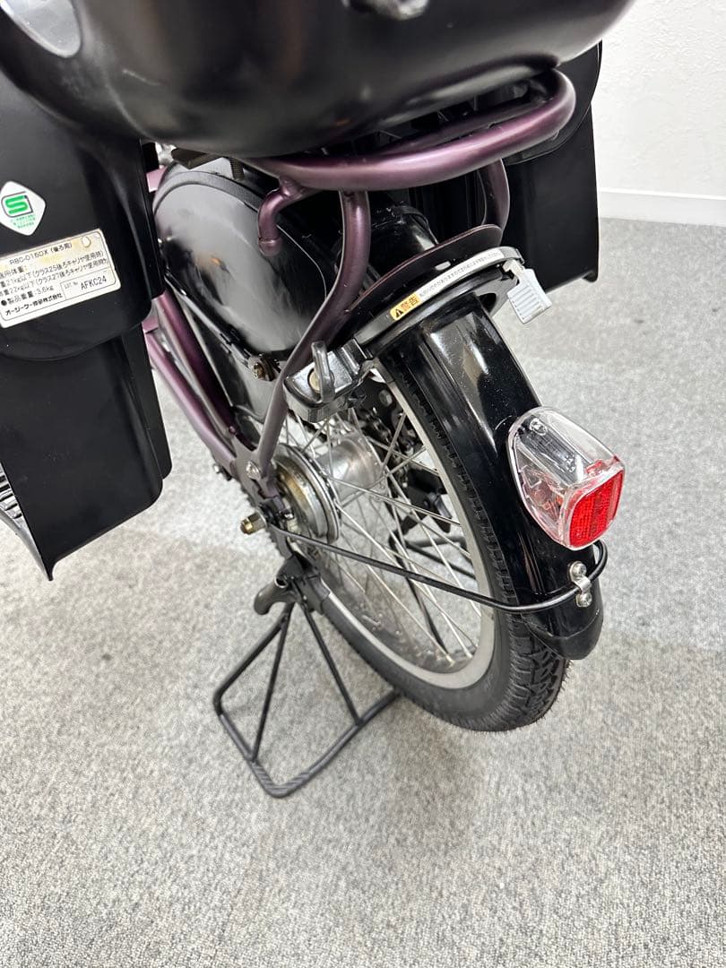 ヤマハパスKISS 子供乗せシート付き電動自転車　大型フロントカゴあり　お買い得
