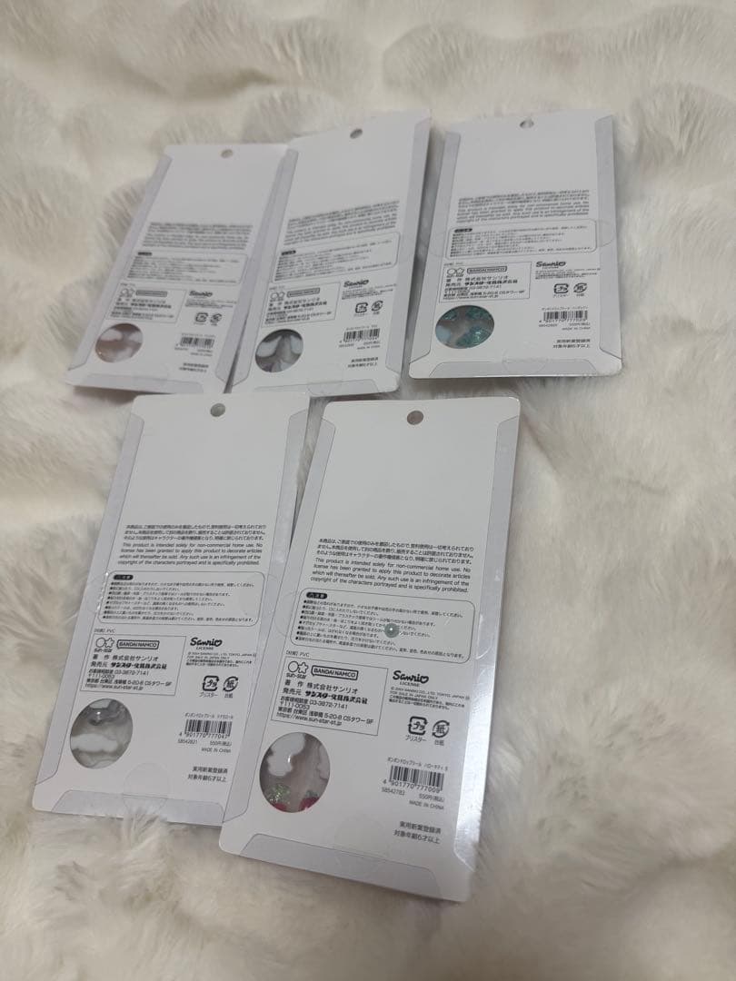 ボンボンドロップシール正規品第一弾5種