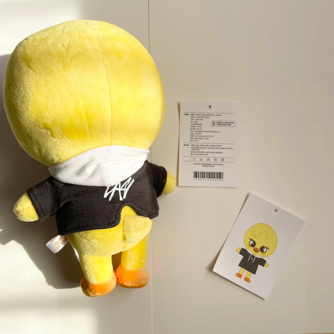 アイドル SKZOO PLUSH ORIGINAL Ver. - BbokAri