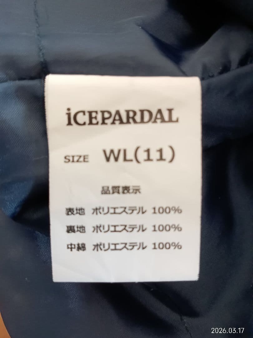 ICEPEARDAL WL(11) スキーウェア ネイビー