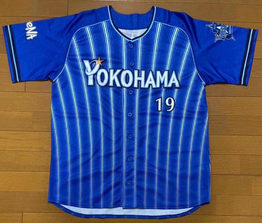 横浜DeNAベイスターズ 19 山崎康晃選手 ビジターユニフォーム2020～23