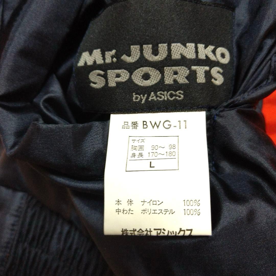アシックス ジャイアンツ グラウンドコート33 長嶋監督 ジャンパー⭐︎うちわ