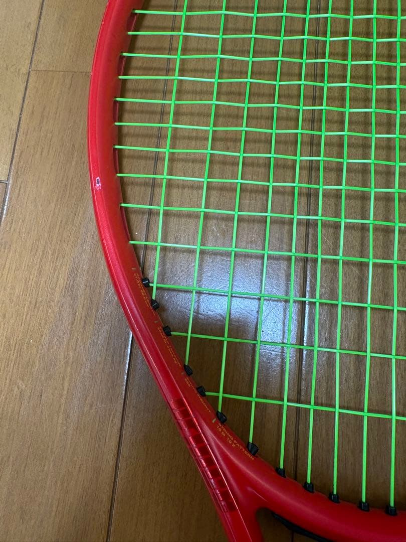 Prince Beast O3 300g G2 テニスラケット