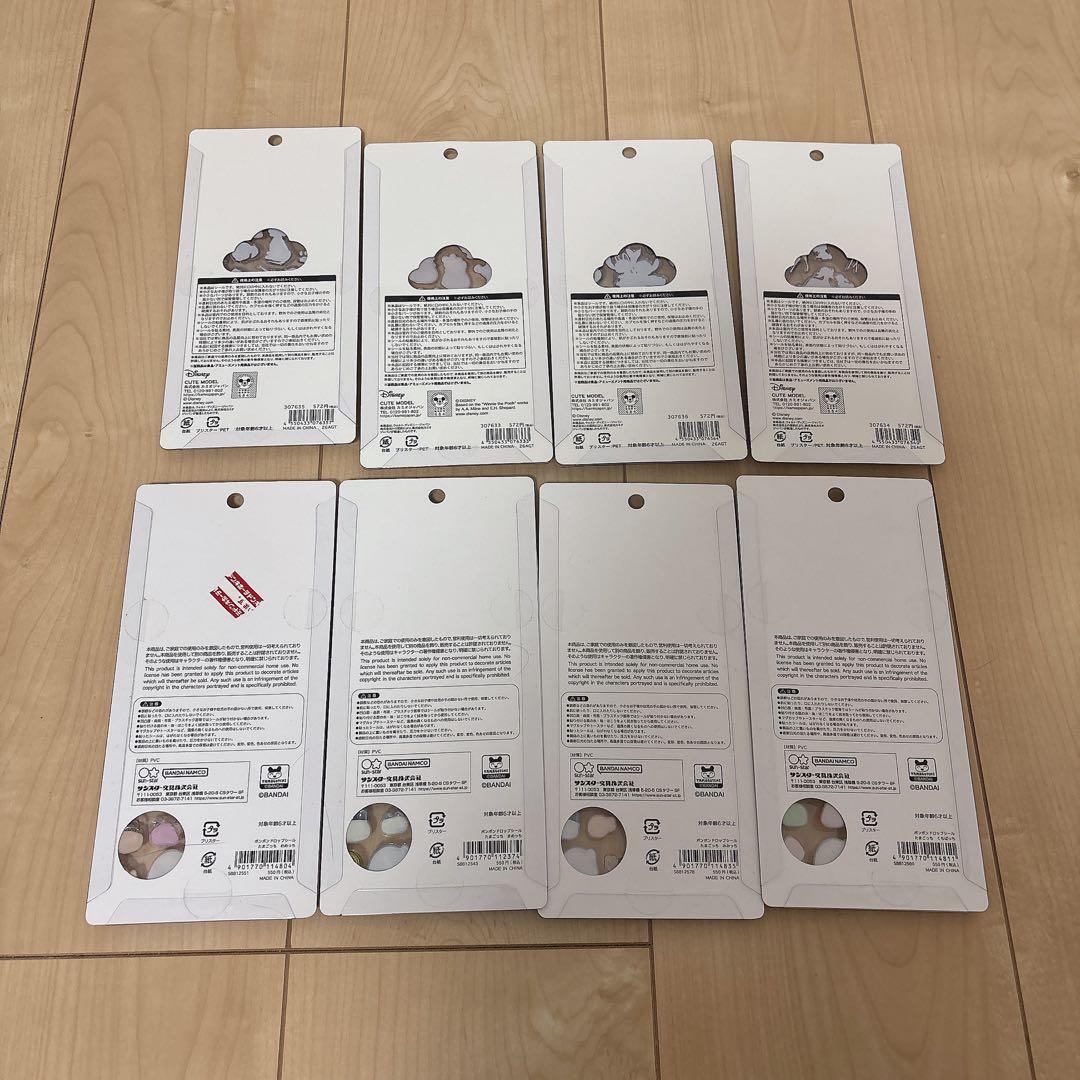 全て正規品ボンドロプチドロ ディズニー サンリオ たまごっち まとめ売り