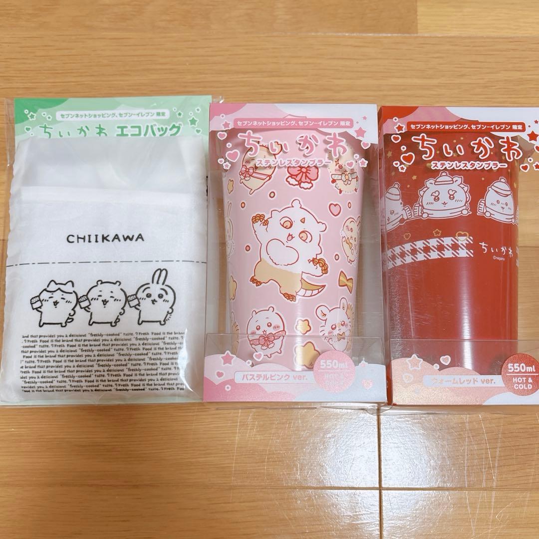 新品未使用 ちいかわ エコバッグ タンブラー セット