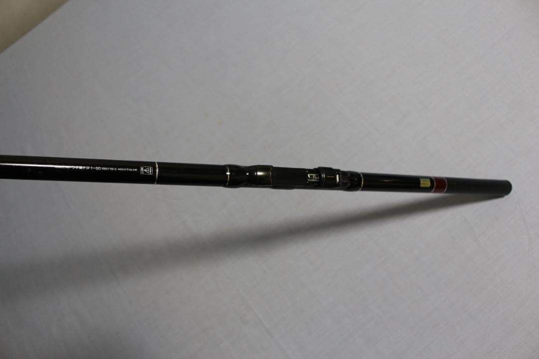 DAIWA うず潮　1-50 チヌ竿【紀州釣りに最適】