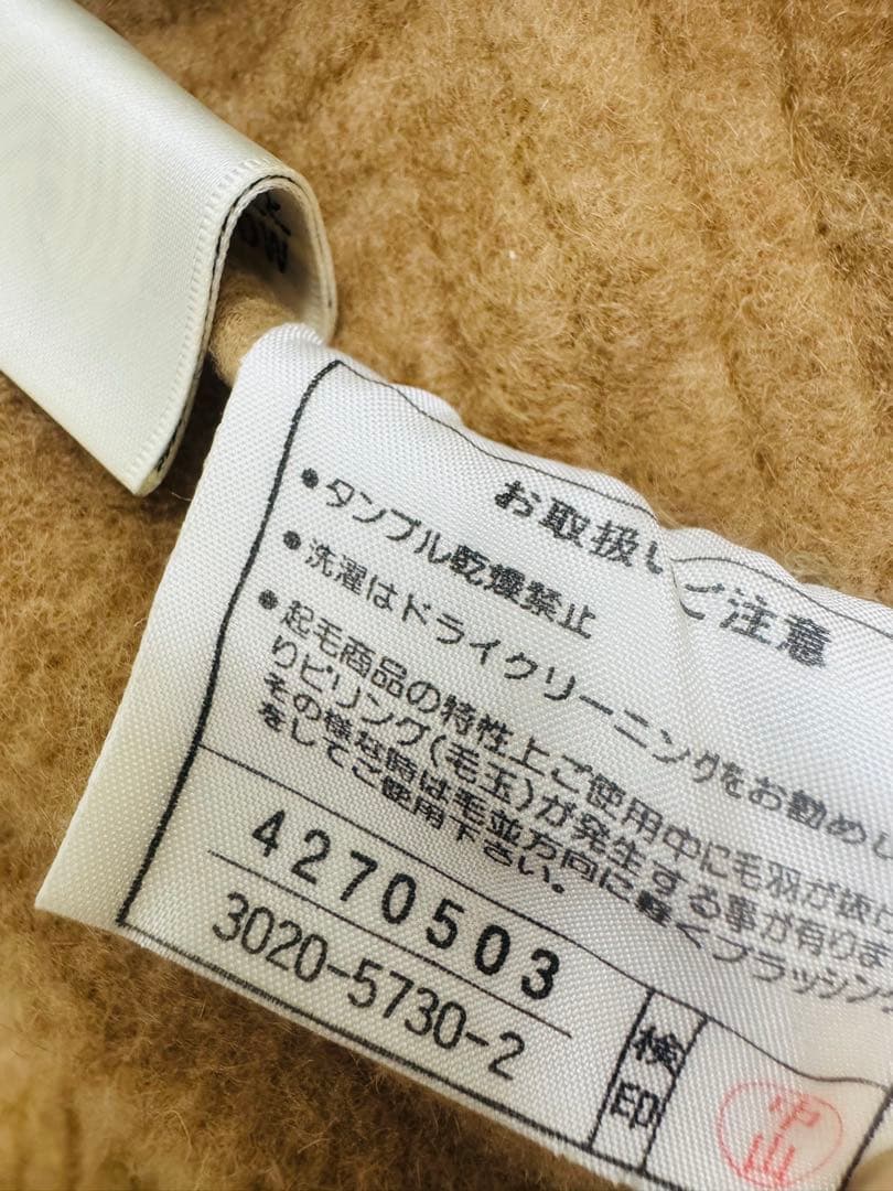 ROMANCEロマンス小杉 キャメル100%毛布 140×200 日本製