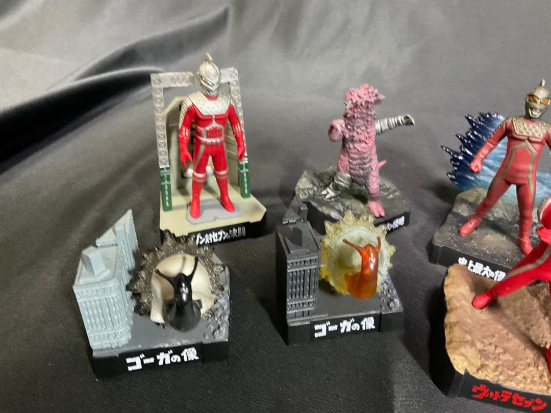 ウルトラ怪獣名鑑　セブン編３ 史上最大の侵略(ほぼコンプ）
