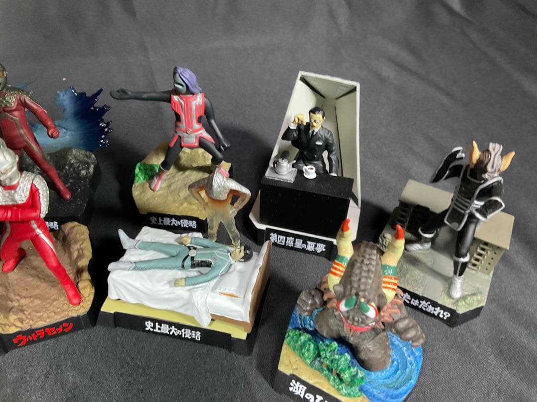 ウルトラ怪獣名鑑　セブン編３ 史上最大の侵略(ほぼコンプ）