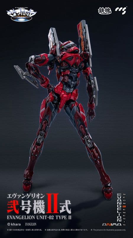 新品未開封鉄魄[MORTAL MIND]シリーズ エヴァンゲリオン弐号機II式
