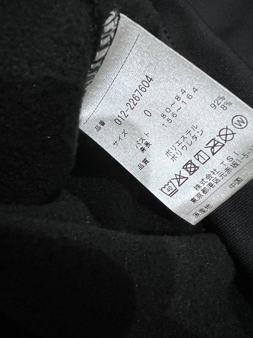 S 新品　ニューバランスゴルフウェア　上下セットアップレディース