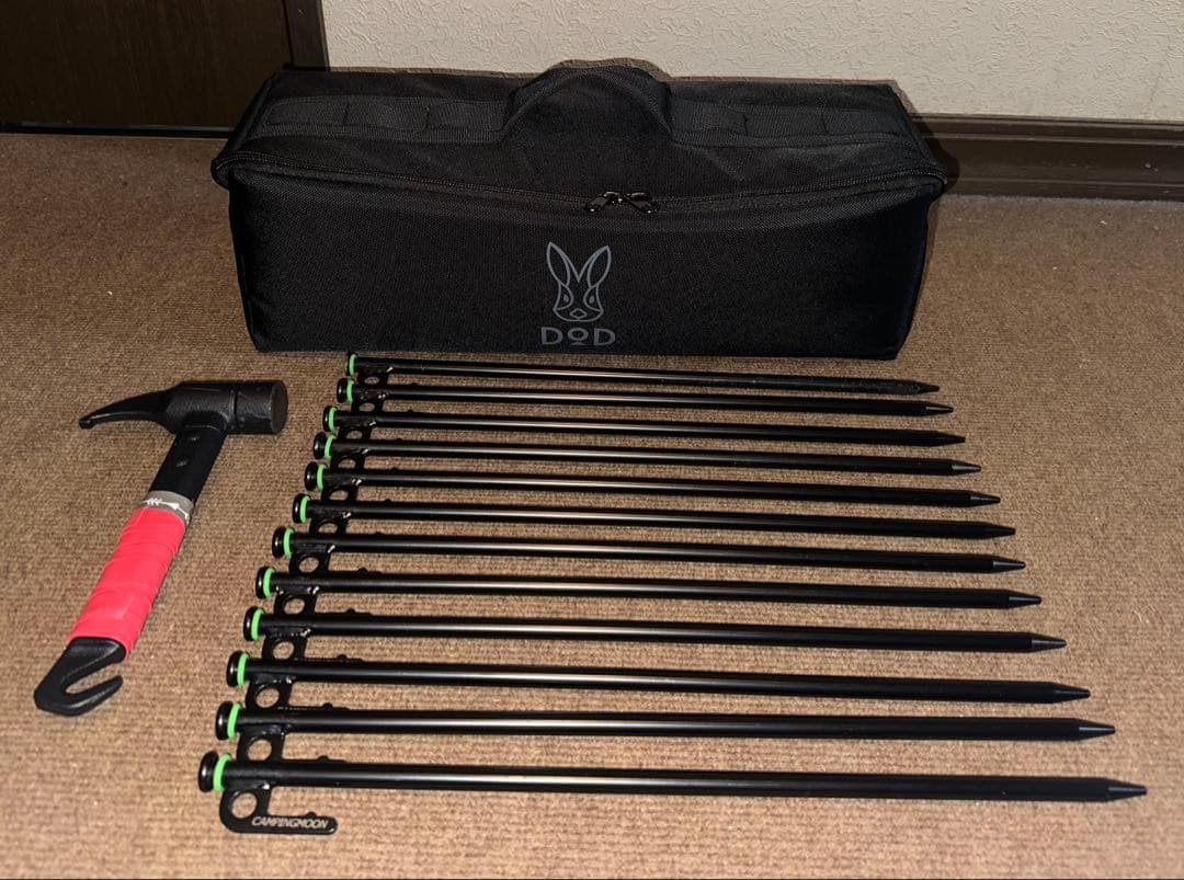 DOD スラッシュペグパッカーーン 40 ペグケース　ペグ 40cm ハンマー