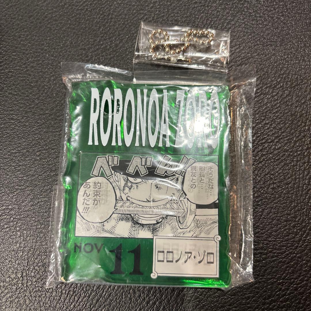 ONE PIECE BASE SHOP アクリルブロックチャーム ゾロ