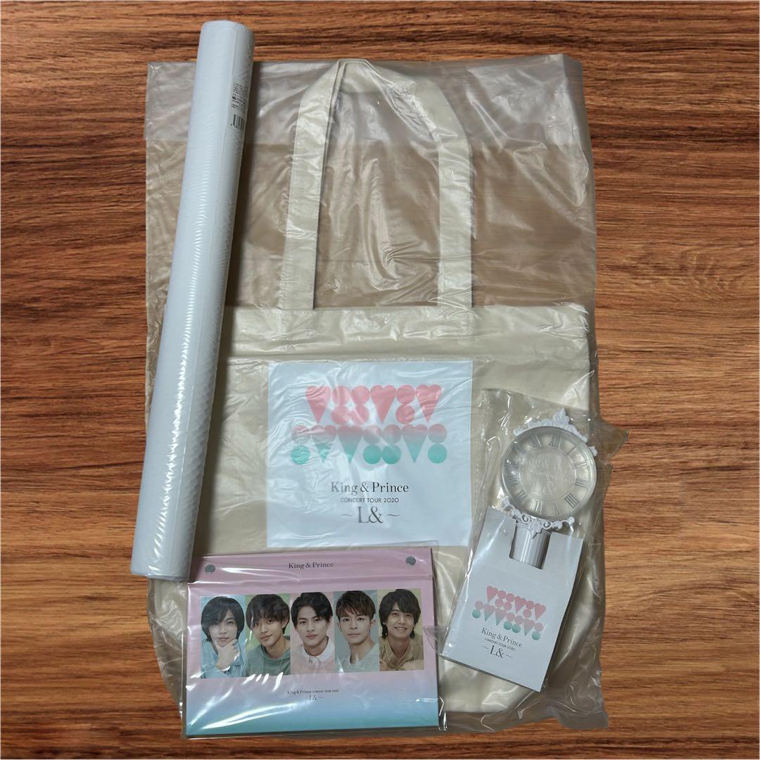 【新品】King & Prince L& ツアーグッズ　まとめ売り
