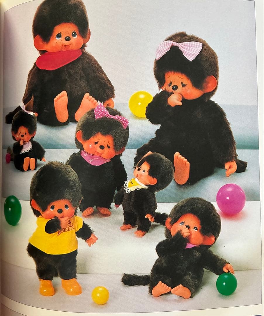 1978年大きな大きなモンチッチ　 ふたごのモンチッチ昭和レトロ　当時物　男の子