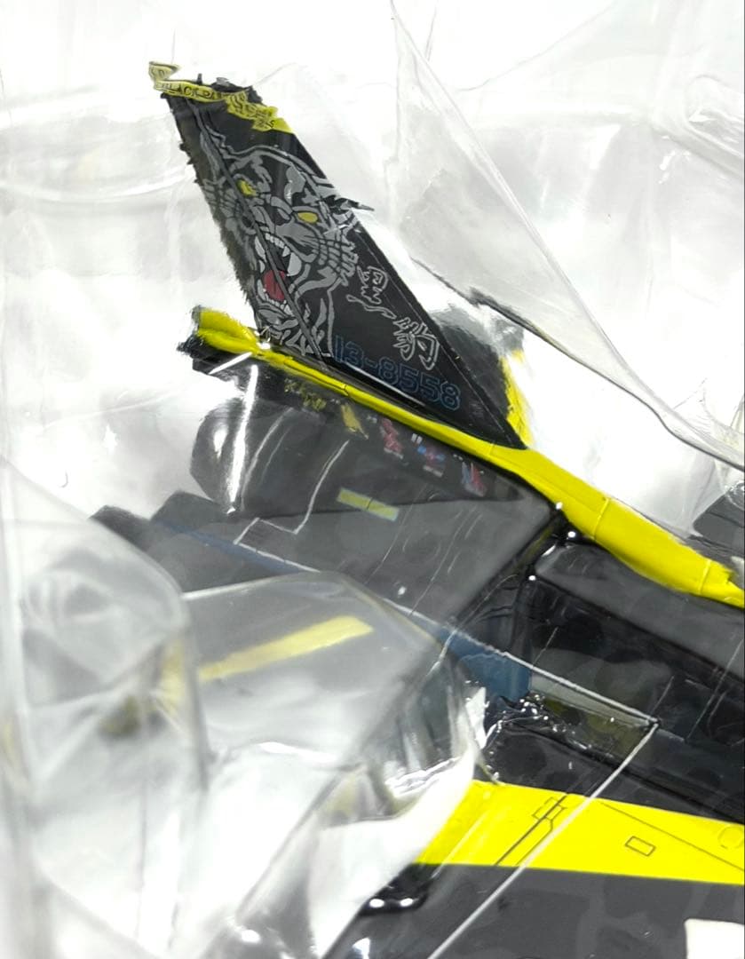 ホビーマスター 1/72 F-2A 航空自衛隊第8飛行隊60周年 HA2721