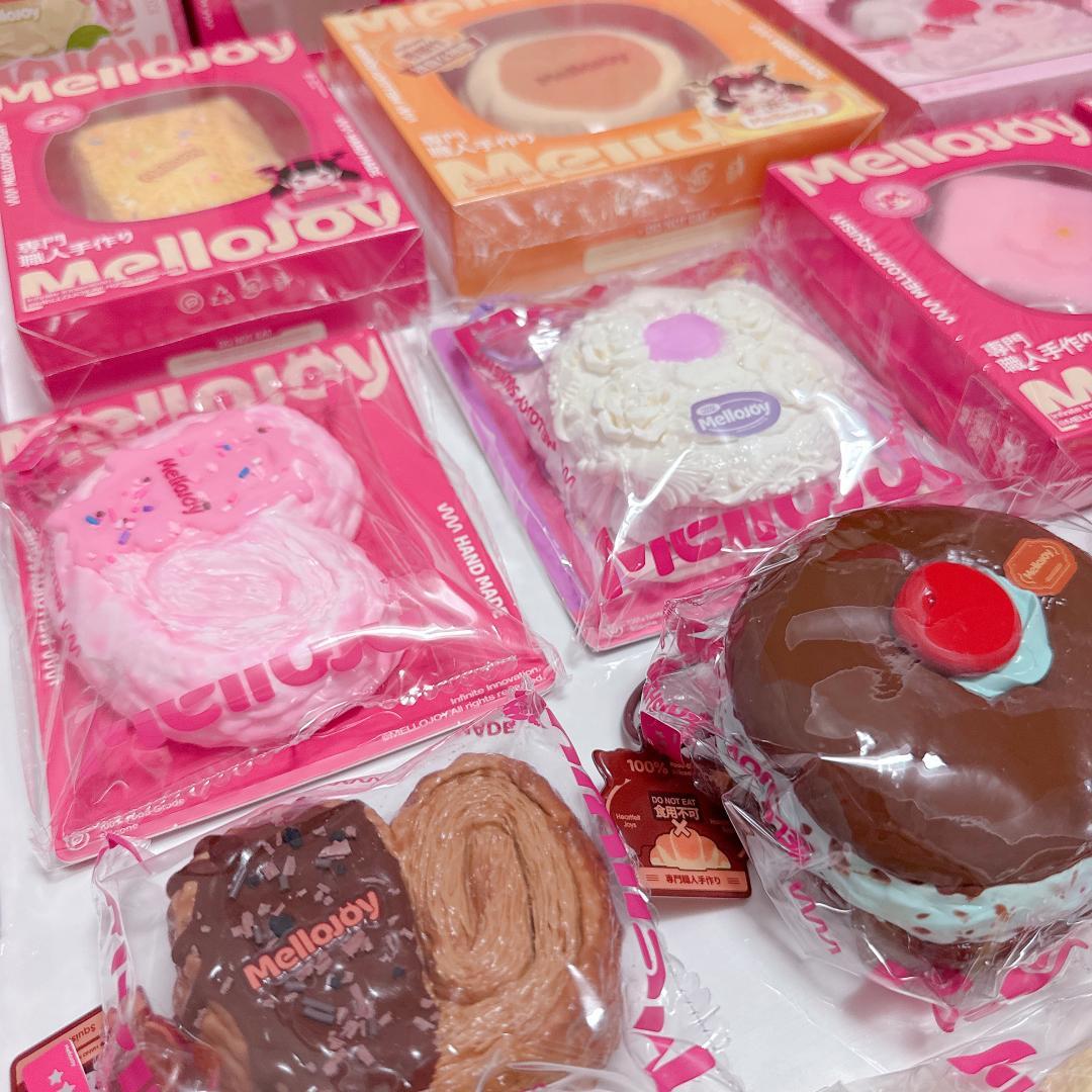 【レア】Mellojoy メロジョイ 限定 シクレあり まとめ売り 26点セット