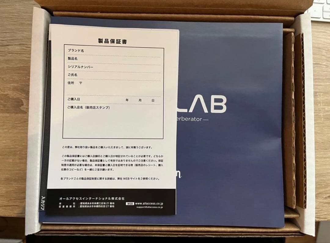 Strymon StarLab Black ユーロラック