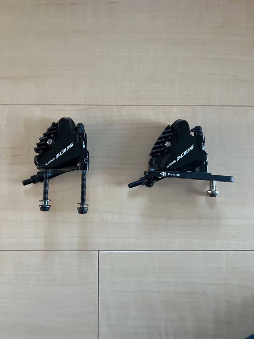 SHIMANO 105 コンポーネントセット
