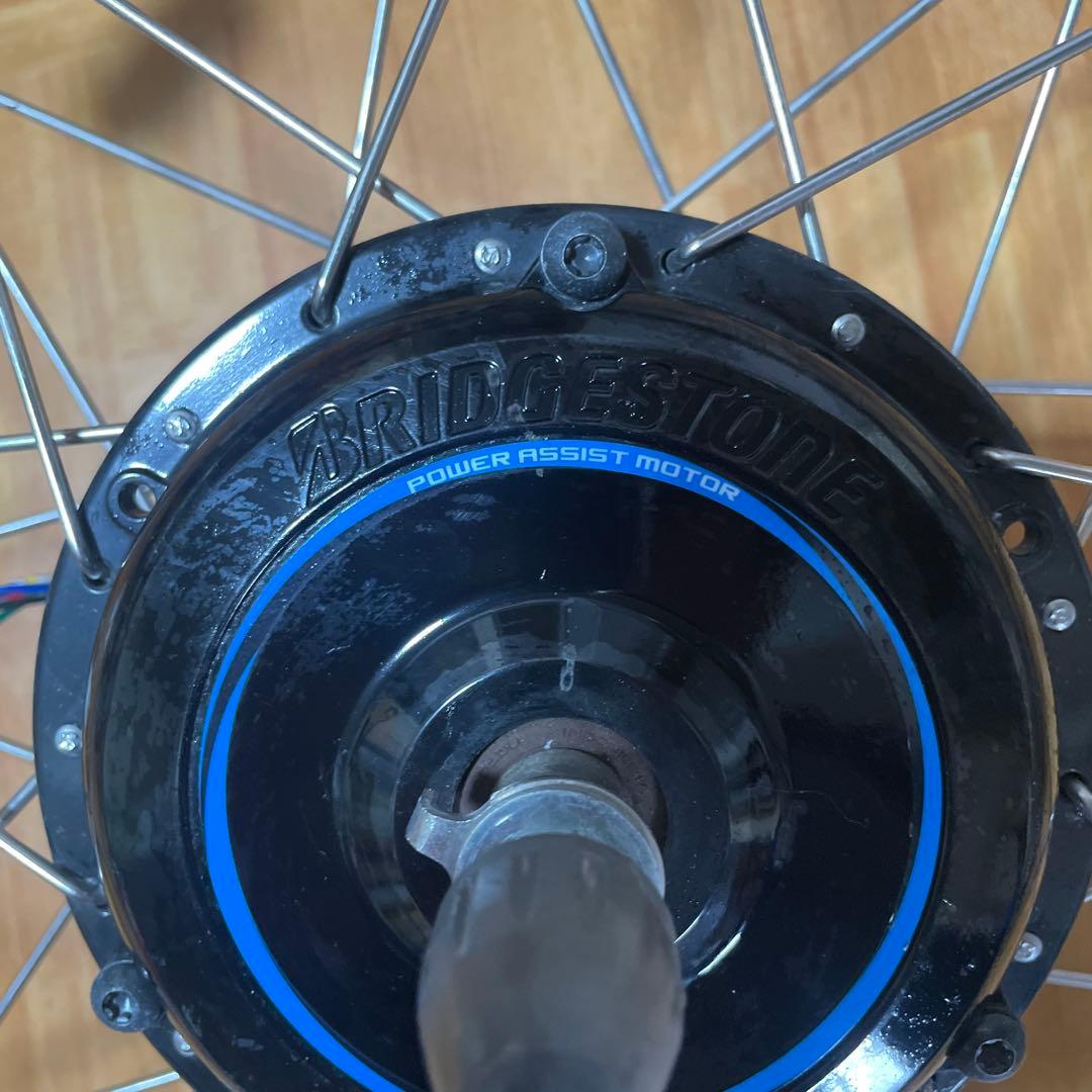 ブリヂストン電動自転車　デュアルドライブモーター　27×1 3/8(37630)