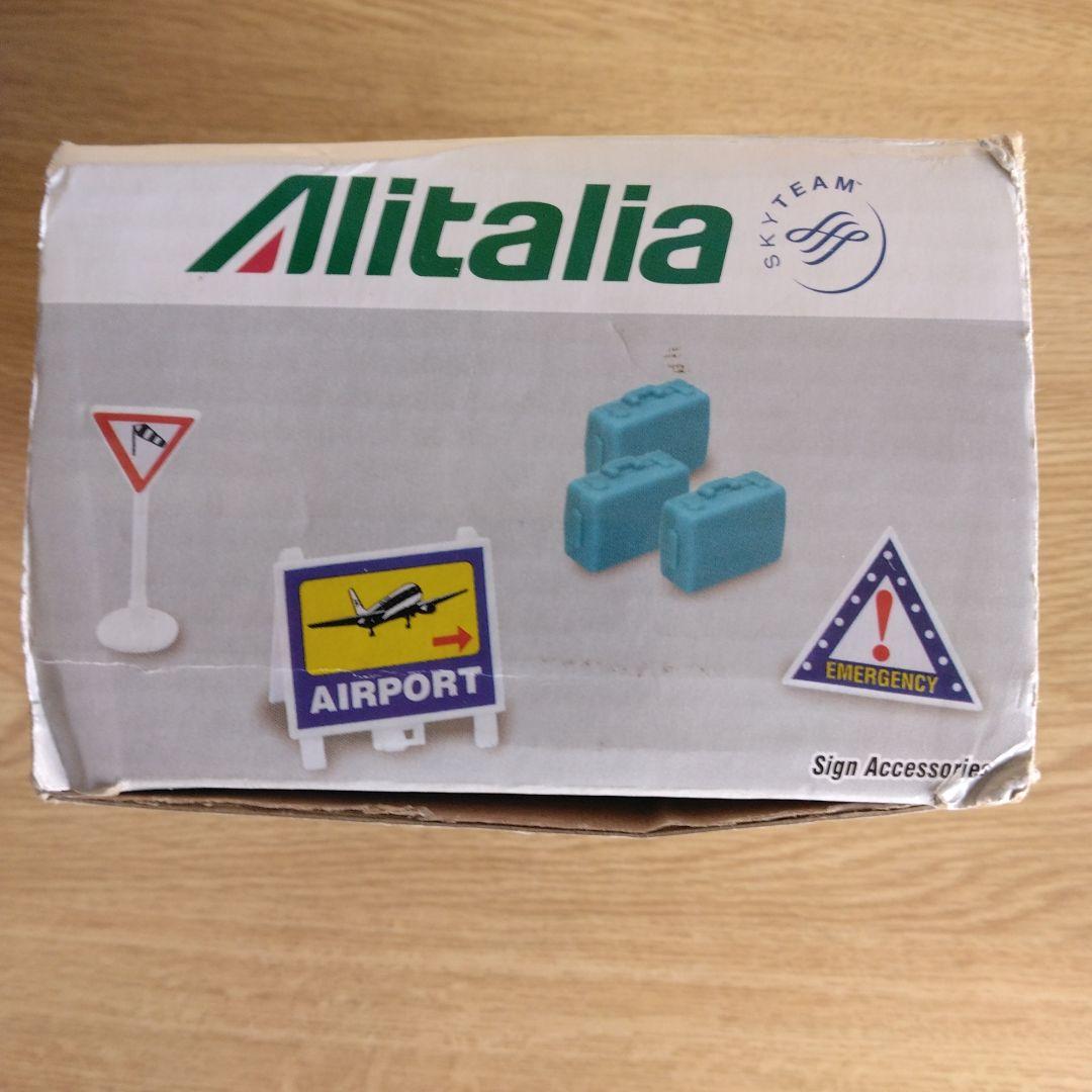 Alitalia Deluxe Airport Set【新品・未開封】