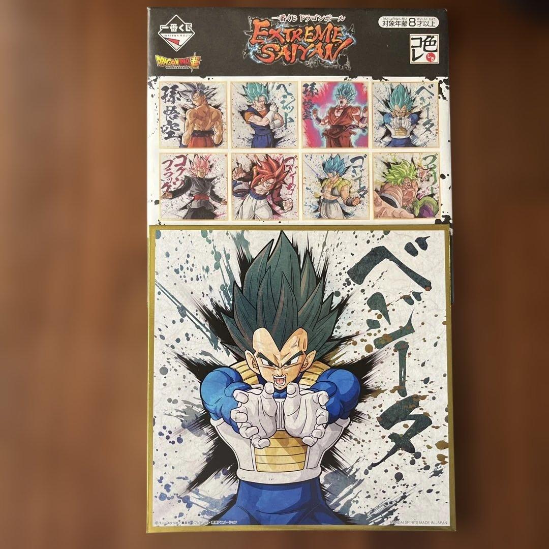 ドラゴンボール超ブロリー編フィギュア➕特典セット（Blu-ray映画付）