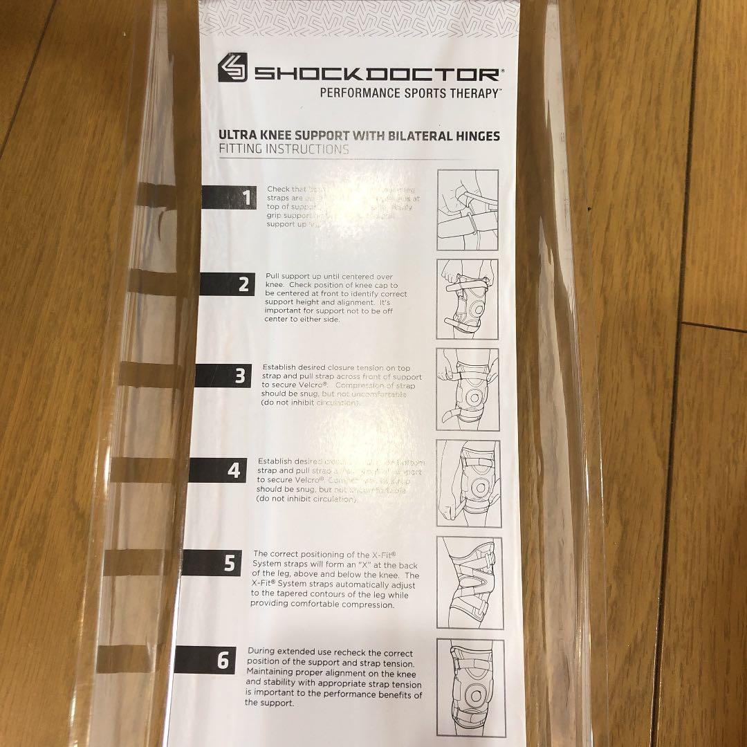 膝サポーター ショックドクター