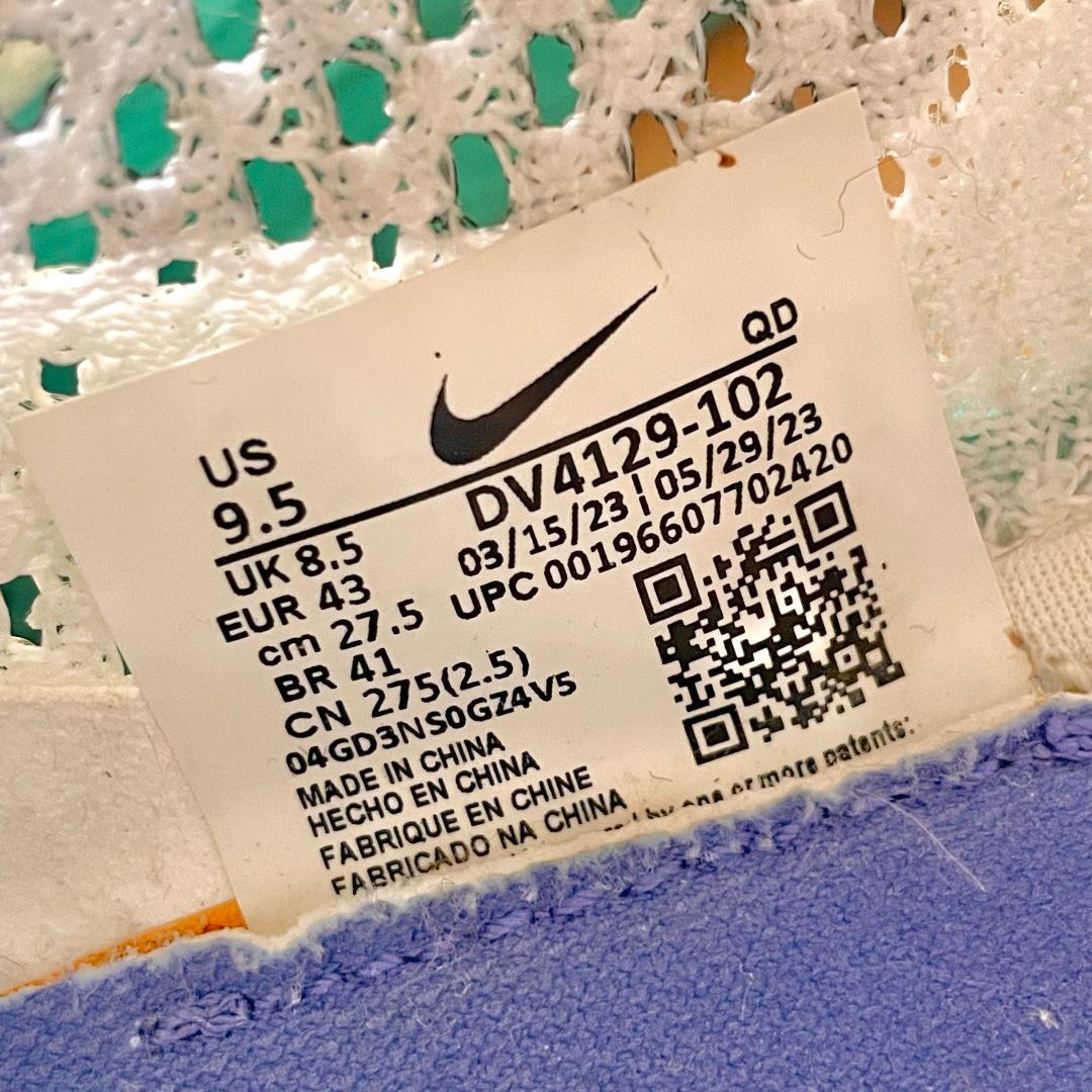 NIKE ヴェイパーフライ NEXT%3　27.5cm 箱あり