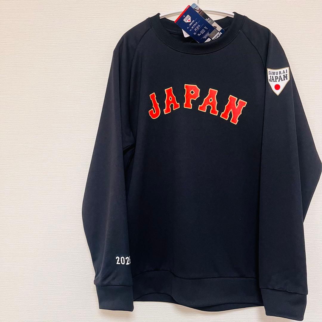 【即完】WBC 侍JAPAN公式 しまむら　トレーナー　ブラック　LLサイズ