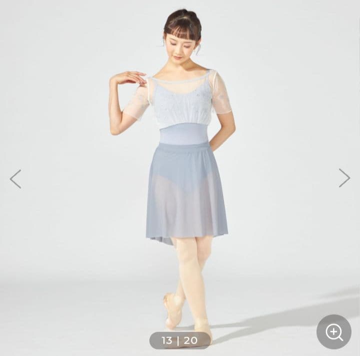 Chacott　バレエ　プルオンスカート　ブルーグレー　スワロフスキー　Sサイズ