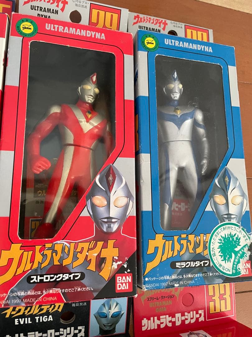 箱入り　旧ウルトラヒーローシリーズ　ティガ ダイナ　ガイア